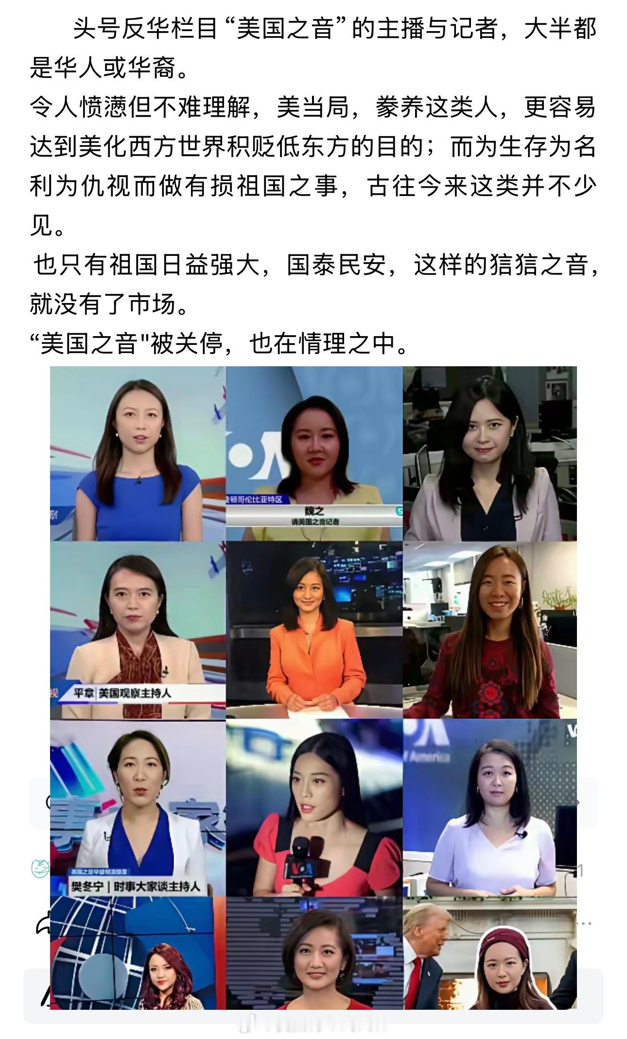 他们爱国呀，只不过爱的是美国……海外新鲜事热点现场