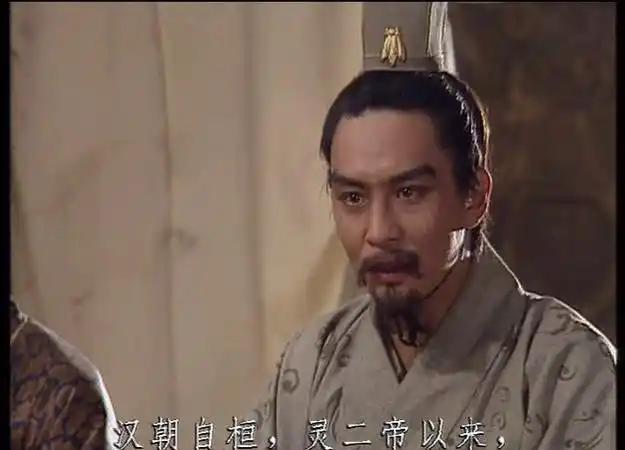 《三国志·魏书·郭嘉传》是毛主席爱读的一篇人物传记。1959年4月，毛泽东主席在
