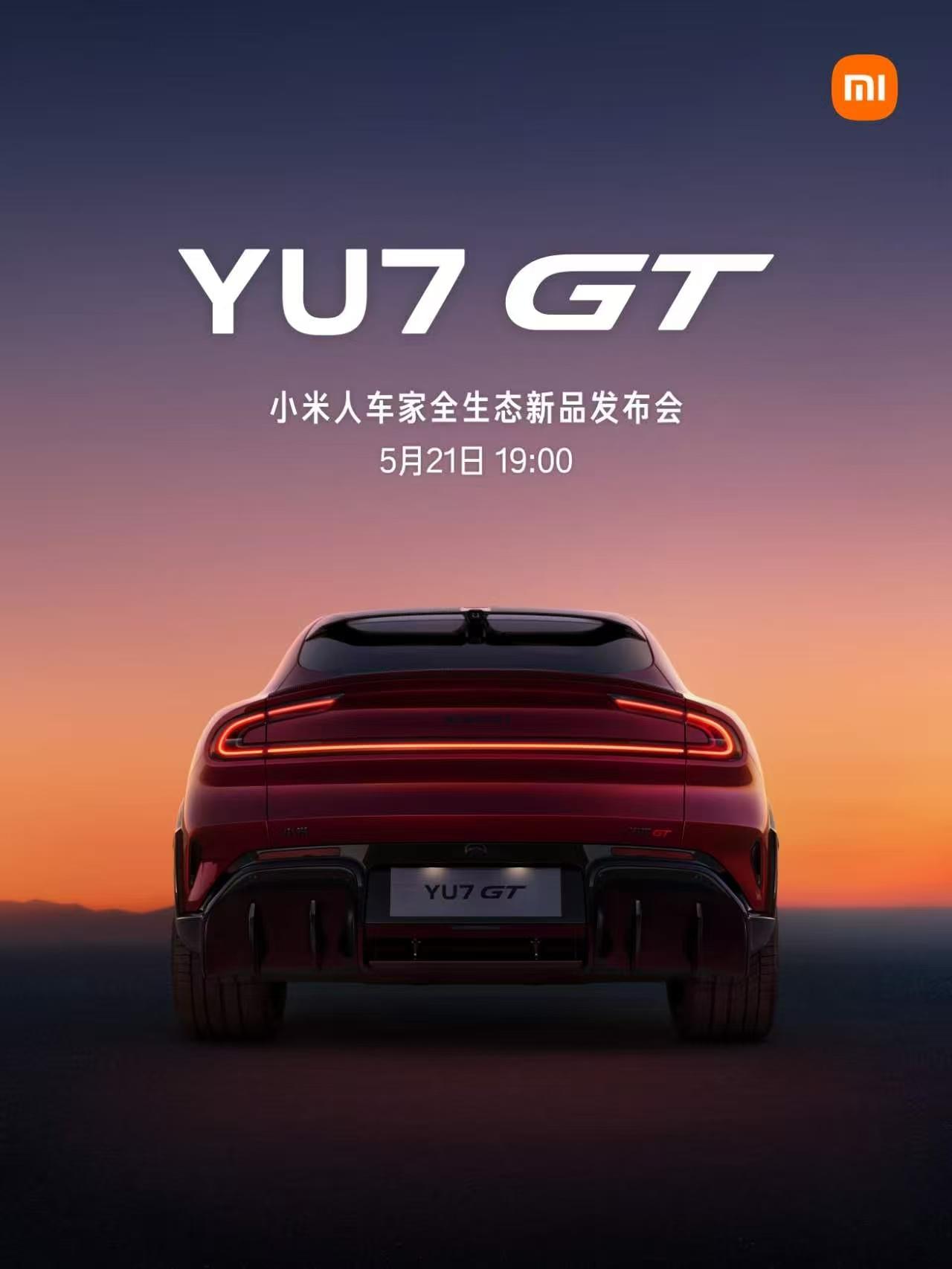 传统车企是先讲故事再卖车，小米现在是反过来——先让屁股投票，再让脑子买单。