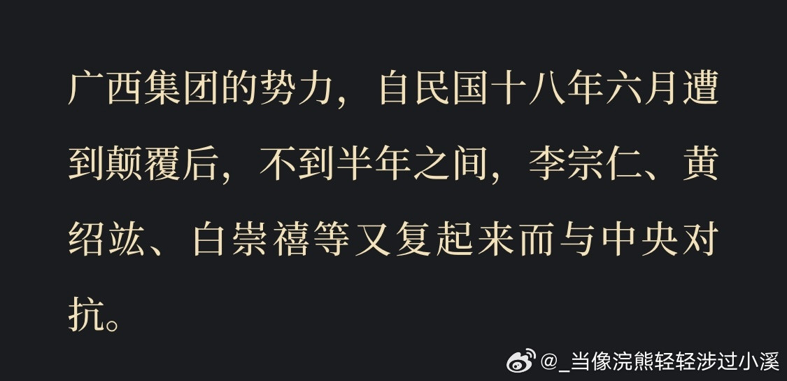 这里不养闲人