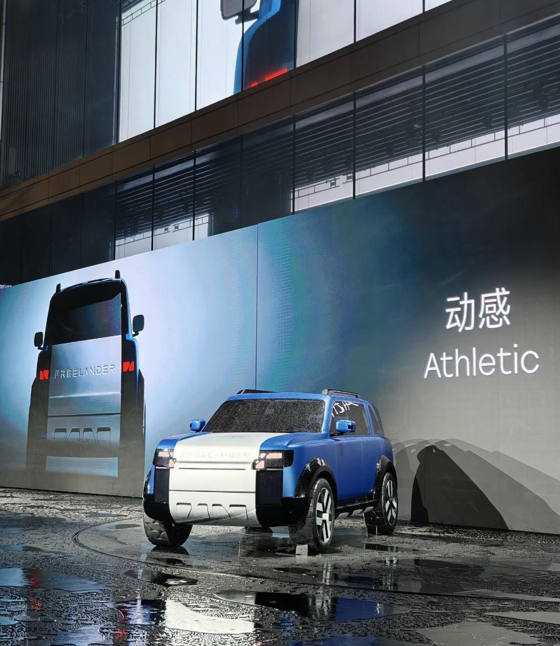 是方盒子没错，但个人觉得第一眼看不是特别好看[捂脸哭][捂脸哭]不知道会不会越看越好