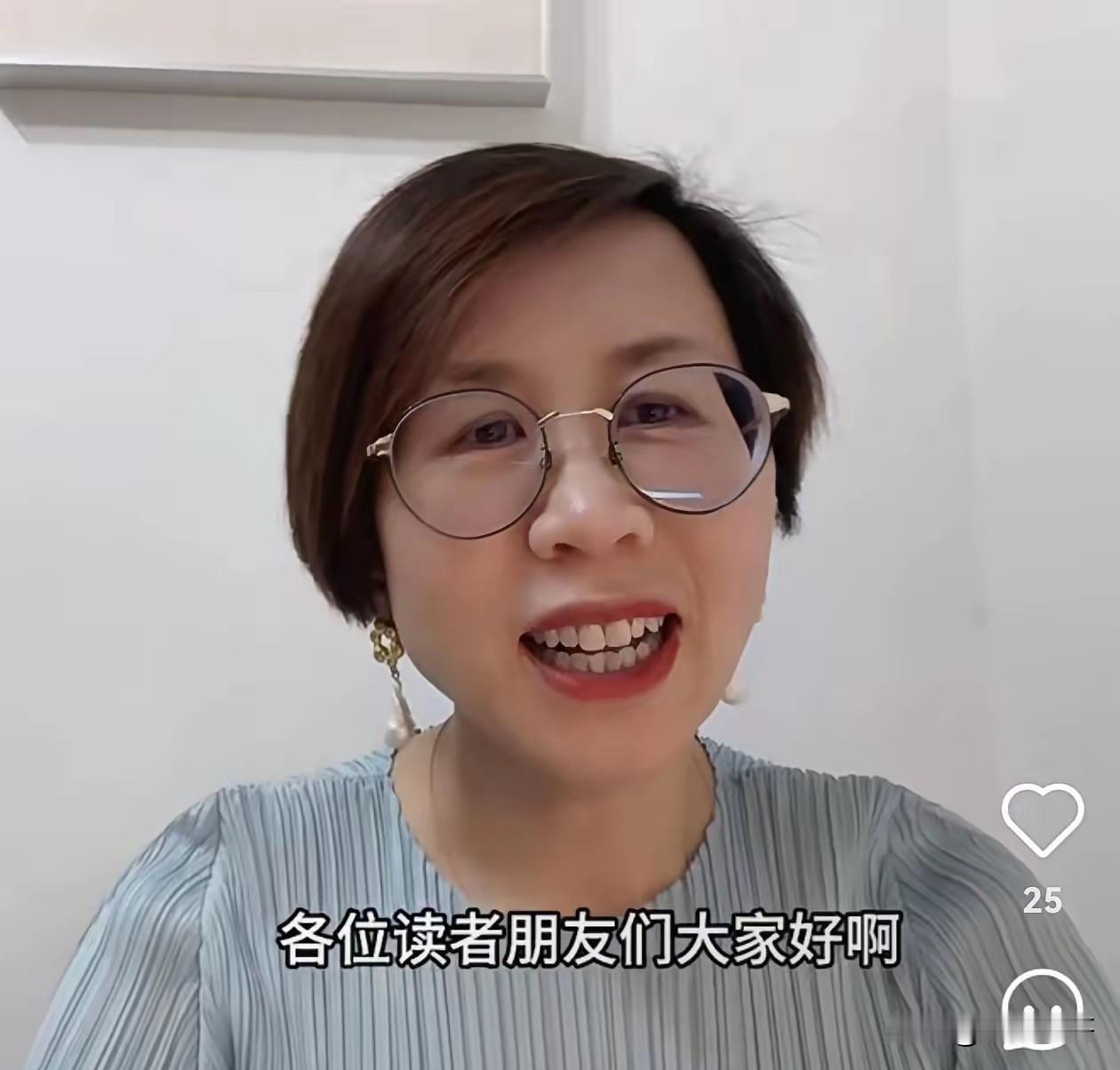 一位受过害的邻居给所有人提了个醒隔壁住着瘾君子，这种提心吊胆的日子我经历