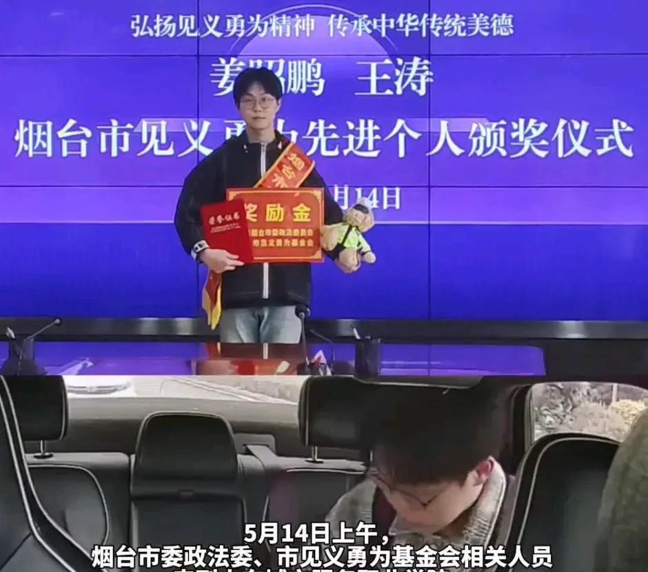 为救同学缺失春季高考的姜同学后续来啦有一个好消息，还有个更好的消息好消息:姜