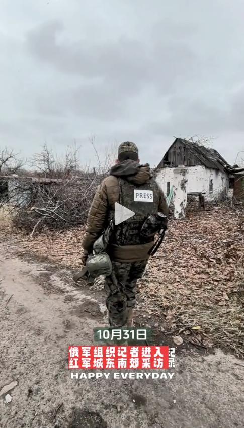 综合这两天的战场信息，我貌似发现卢大记者说谎了。10月31日，老卢发了一条视