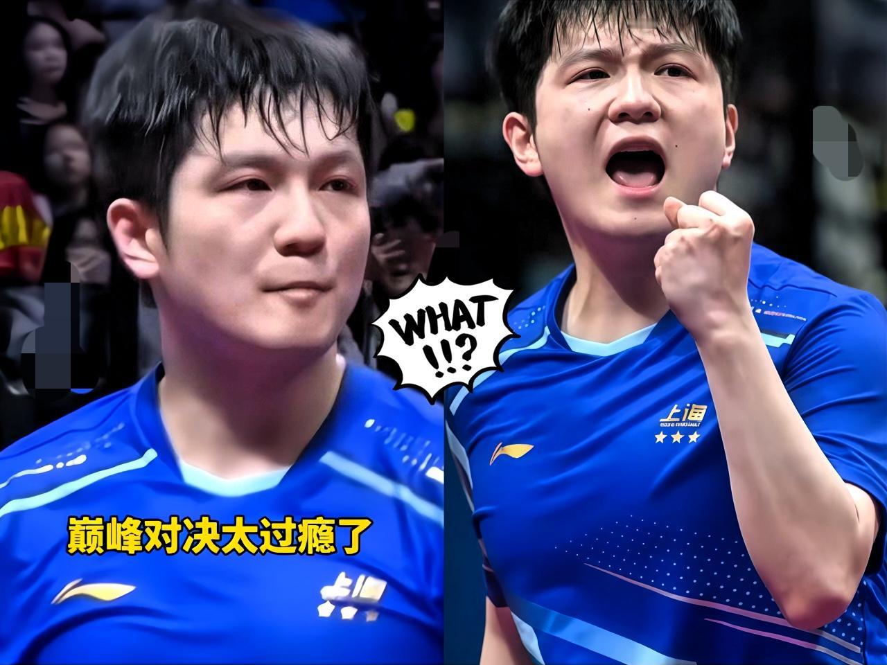 赛后采访，樊振东他一句话，竟抖出这两年心底最深的脆弱！当记者问比赛感