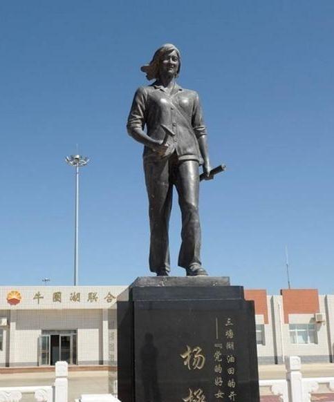 1958年，爱国将领杨虎城的女儿杨拯陆在筹备婚礼期间离奇失踪，几日后，她的尸体出