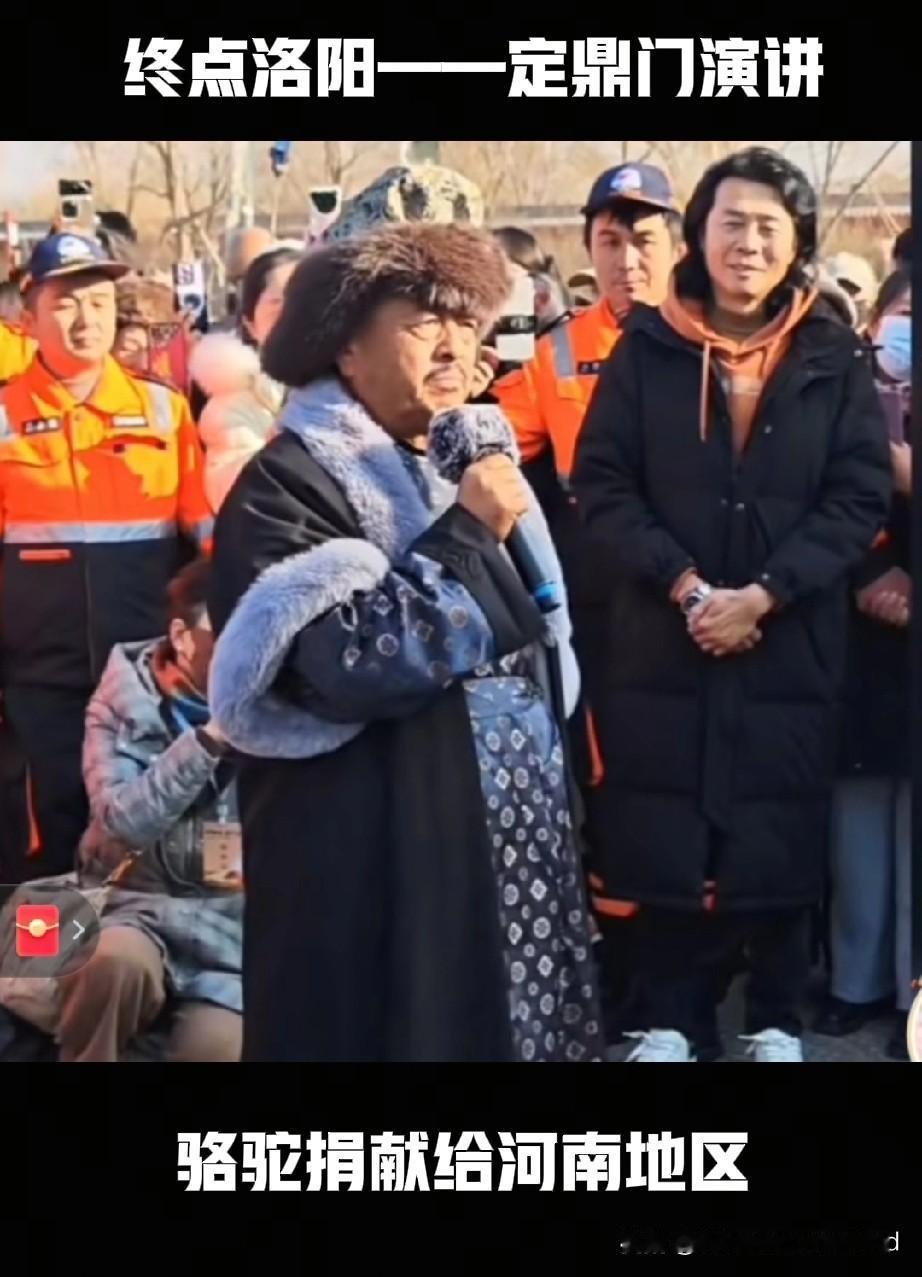 东天山驼队蒋队长食言的背后队长食言，于情于理，情有可原从食言之外，解码东天