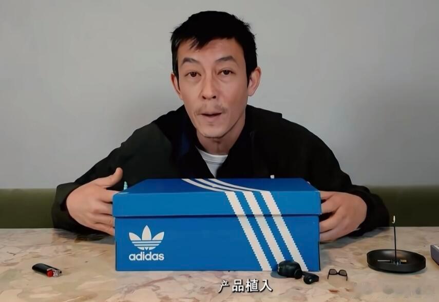 一脸憔悴的陈冠希！开始带货了，不过确实越看越像本山大叔了！陈冠希​​​