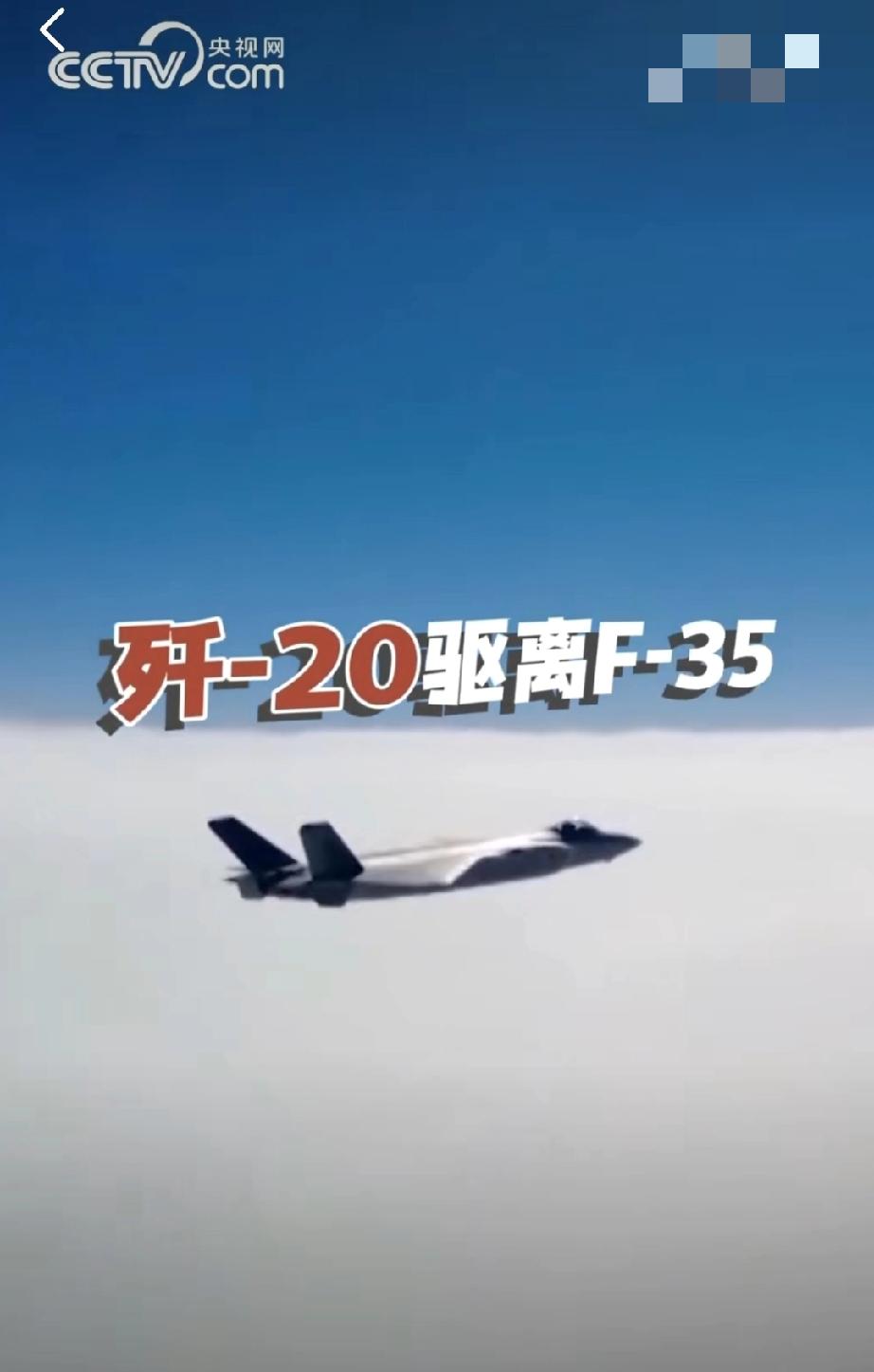 央视曝光3场“空中硬仗”：别再吹装备了，真正让对手怕的是这个！别再扯什么“