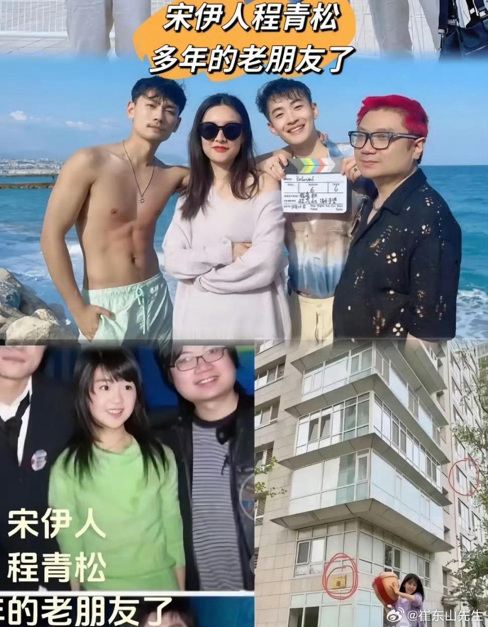 这届网友简直堪比柯南了，关于于朦胧坠楼事件，网友顺藤摸瓜又扒出了一个人，那就是女