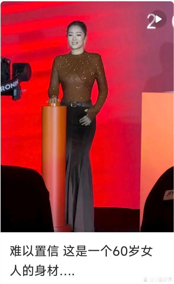 这种跟后天保养锻炼关系已经不是很大了，纯粹的基因天赋