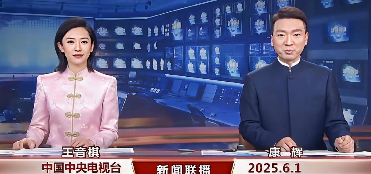央视新闻联播主持人换装了，换成了中山装确实更好看，更加端庄大气！支持一直穿中山装