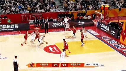 无人喝彩！山西男篮强势，新疆男篮不放弃。第四节5分35秒，布伊借
