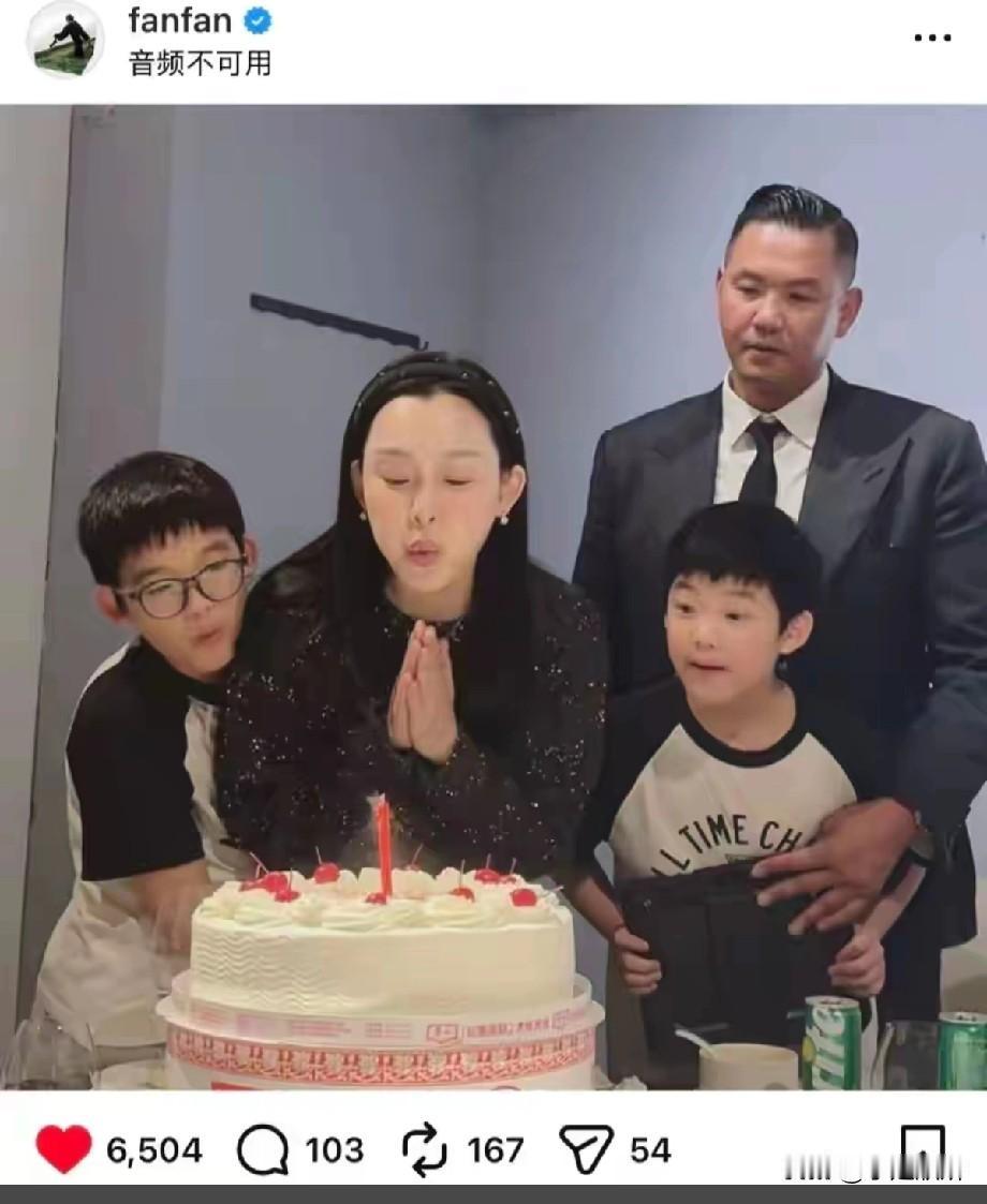 从歌坛才女到俩娃妈，范玮琪50岁生日晒全家福，11岁双胞胎颜值引热议3月18