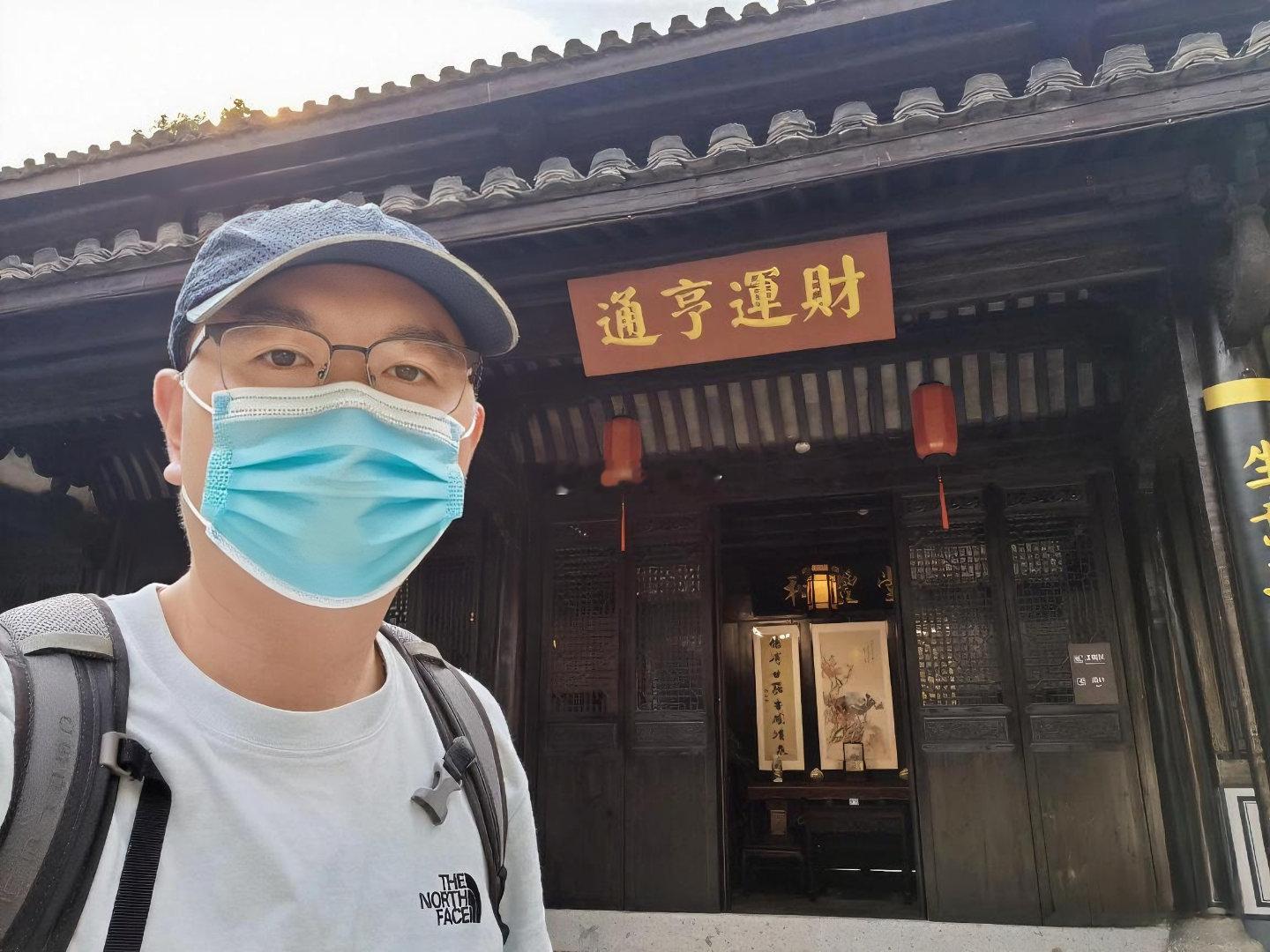 今儿来咱大绍兴的钱业会馆沾沾财气！​​​