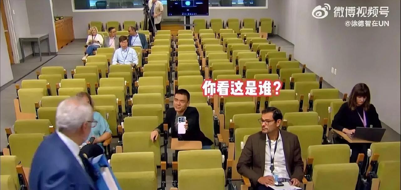 央视记者在联合国秀中国智造，被人私信提醒“在联合国太丢人”！央视记者徐德智向其