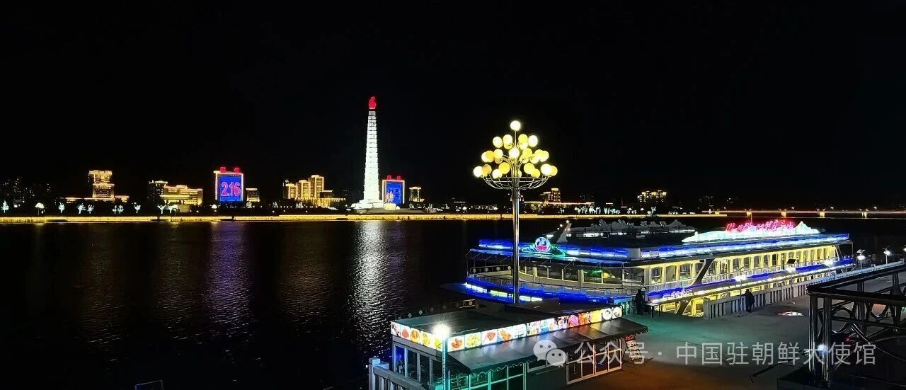 平壤夜景由我国驻朝大使馆拍摄