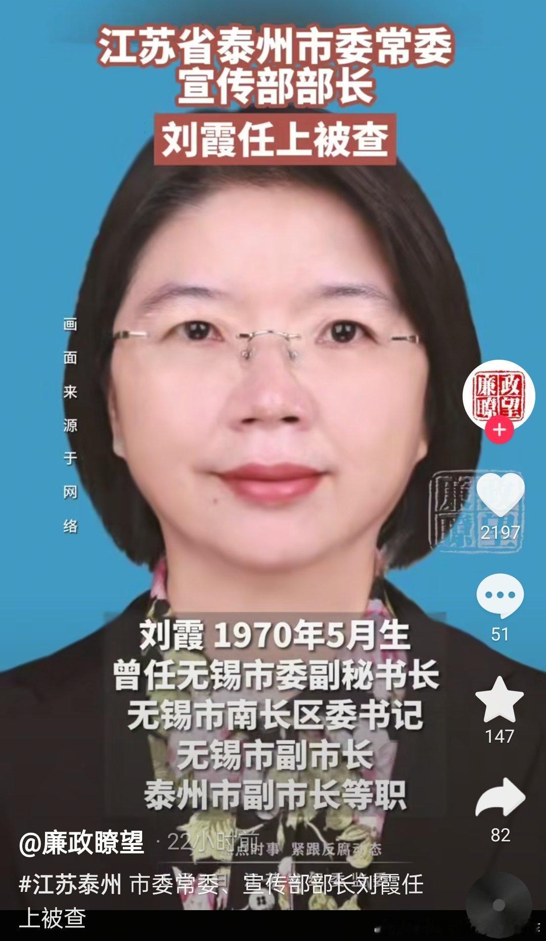 请大家来选角​​​