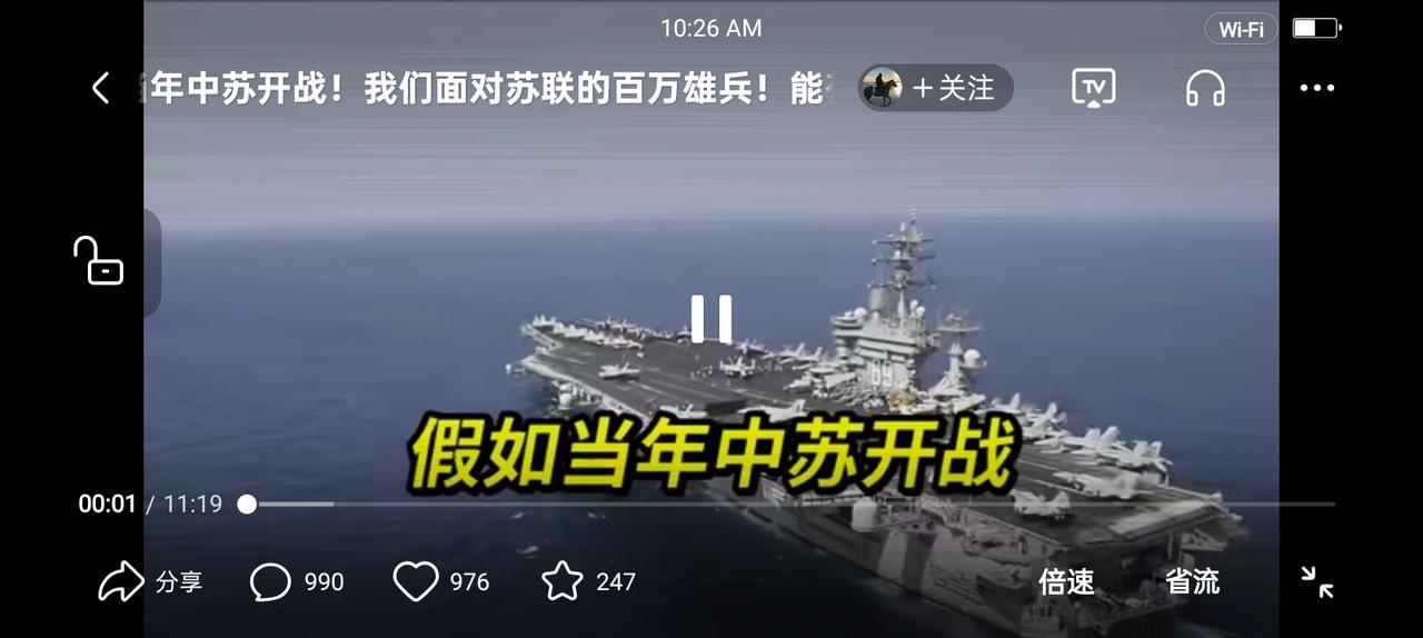 别去假如，当年苏联出兵我们也能赢。1979年越南盼望苏联出兵，岂不知老毛子调兵