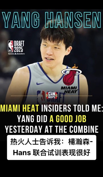 中国球员NBA选秀顺位排名！1.姚明:2002年第1顺位2.易建联:2007年第6顺位3.王治郅:1