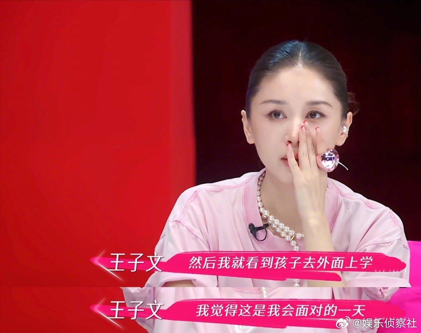王子文这颗头这么贴头皮的扎头发，还这么好看​​​