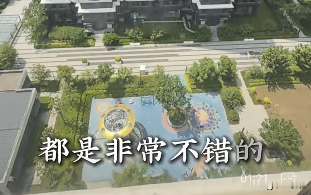 绿化昨天博主去看了武汉的一个楼盘，之前是豪宅，面积段也很大，所