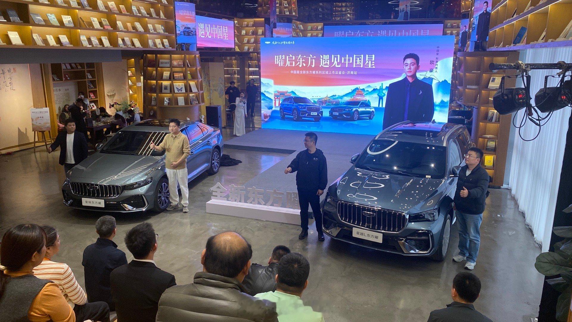 最近流行暗冷灰色系类似水泥灰这样的质感的确很出彩东方曜的审美在线[666]车界亮