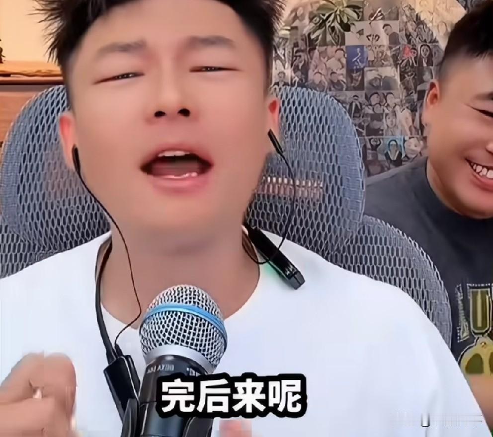宇文泡和辛巴闹掰被蛋蛋拉黑，现在又拉回来了！我跟辛巴好的