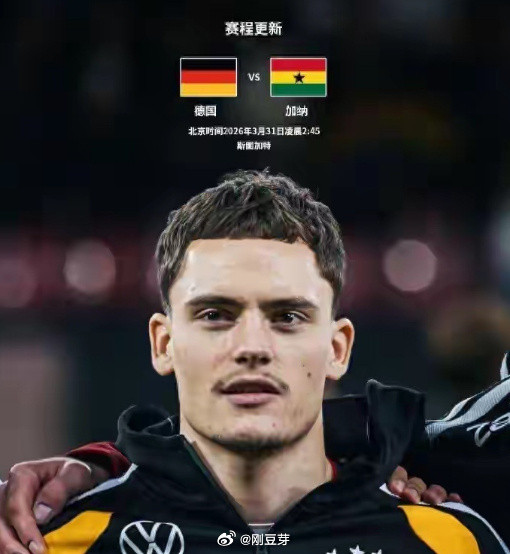 德国上场虽然说战胜了瑞士，不过维尔茨一人独造四球，并且还被瑞士打进3球，完全就是