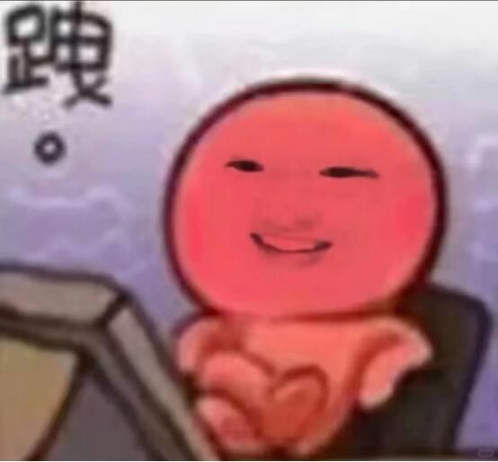 把思路打开，考研真的超好玩！​​​