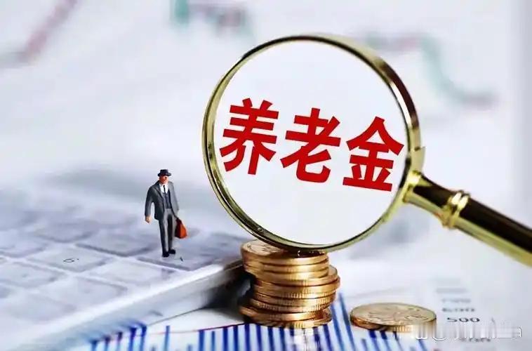 很多人没搞懂，为什么公务员的退休金那么高？最主要的原因，其实就是公务员的社保交的