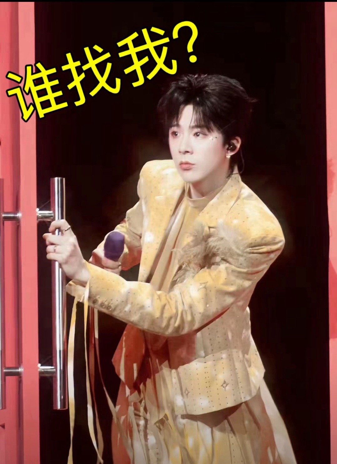 本周我完成了连续7天铁粉打卡，与的铁粉值额外增加1分！🌹🌹刘宇宁🌹🌹遇