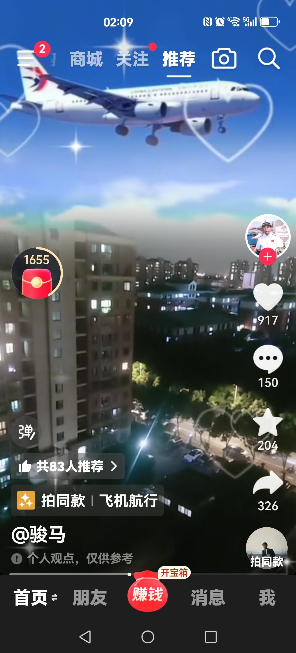 【请教张维为】一直在节目里侃侃而谈的张维为，有没有了解湾湾的几大特色：医院，