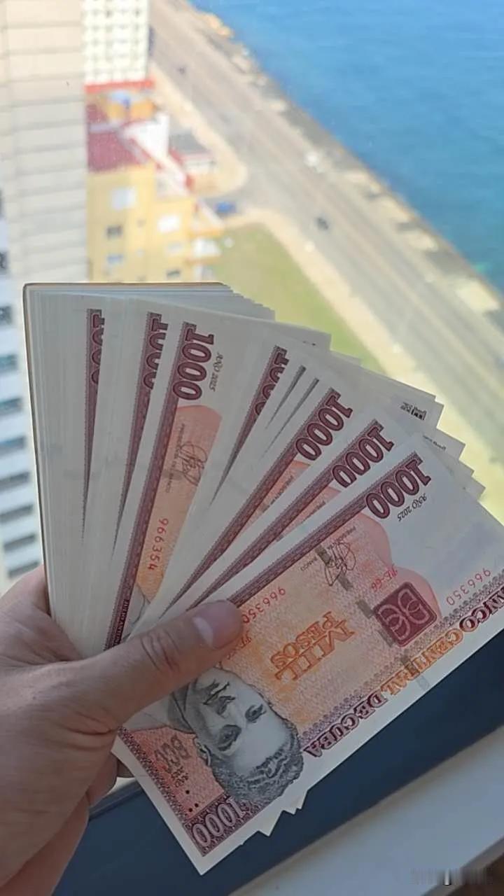 感受下古巴🇨🇺的生活水平前方发来消息古巴一个数学老师，月工资5000古巴