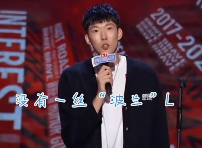 亚洲第一中锋周琦终于在自媒体中，向广大球迷表示；“只要我穿上国家队服一天，我的心