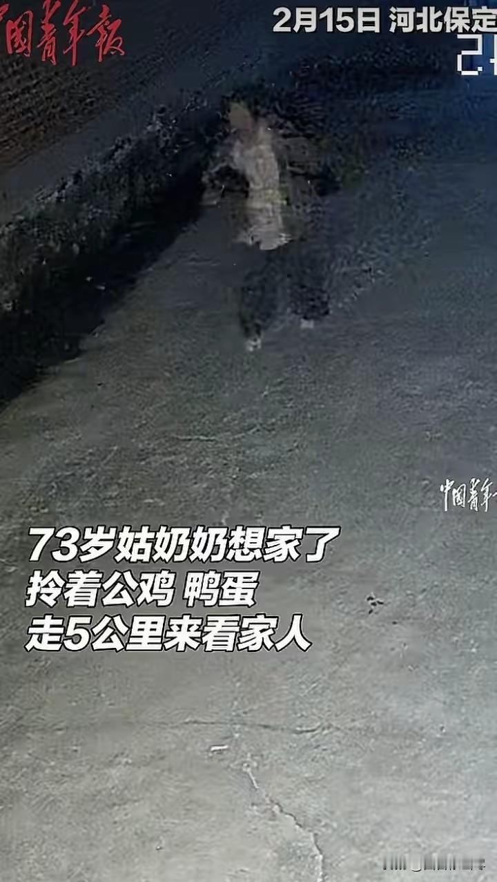 这就是回家的意义！河北保定，一男子开车回家，突然发现家门口有个影子。一开始还以为
