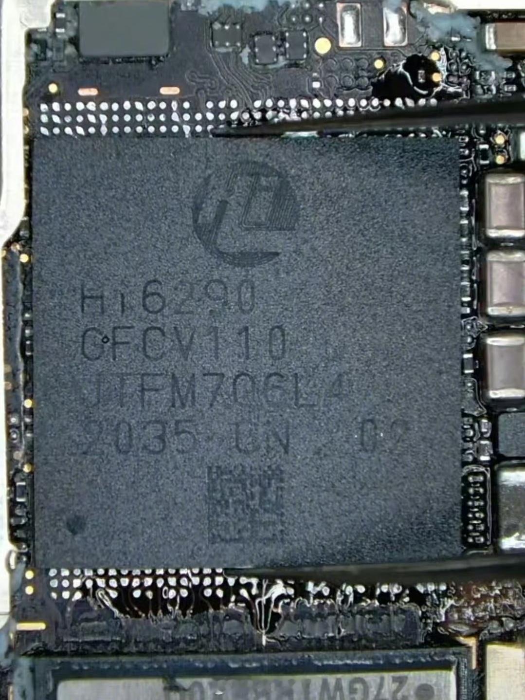 华为nova14搭载全新芯片相信大家都非常期待华为nova14Ultra/P