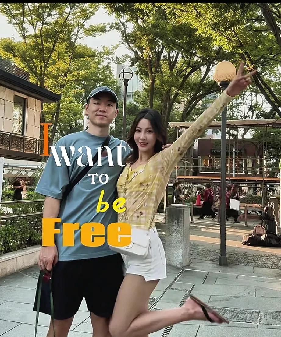 高诗岩与妻子游玩，发文：亚洲前三侧颜！近日，高诗岩发布社交媒体，“坠近，亚洲杯