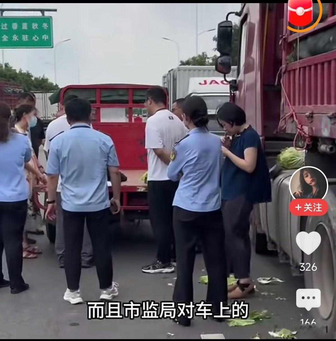 河北张家口蘸甲醛的大白菜被检查人员拦截了，没有流入市场。就在近期，河北张家口大