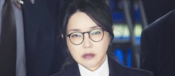 10日消息，韩国首尔中央地方法院刑事合议27庭已将金建希女士涉嫌违反《资本市场法