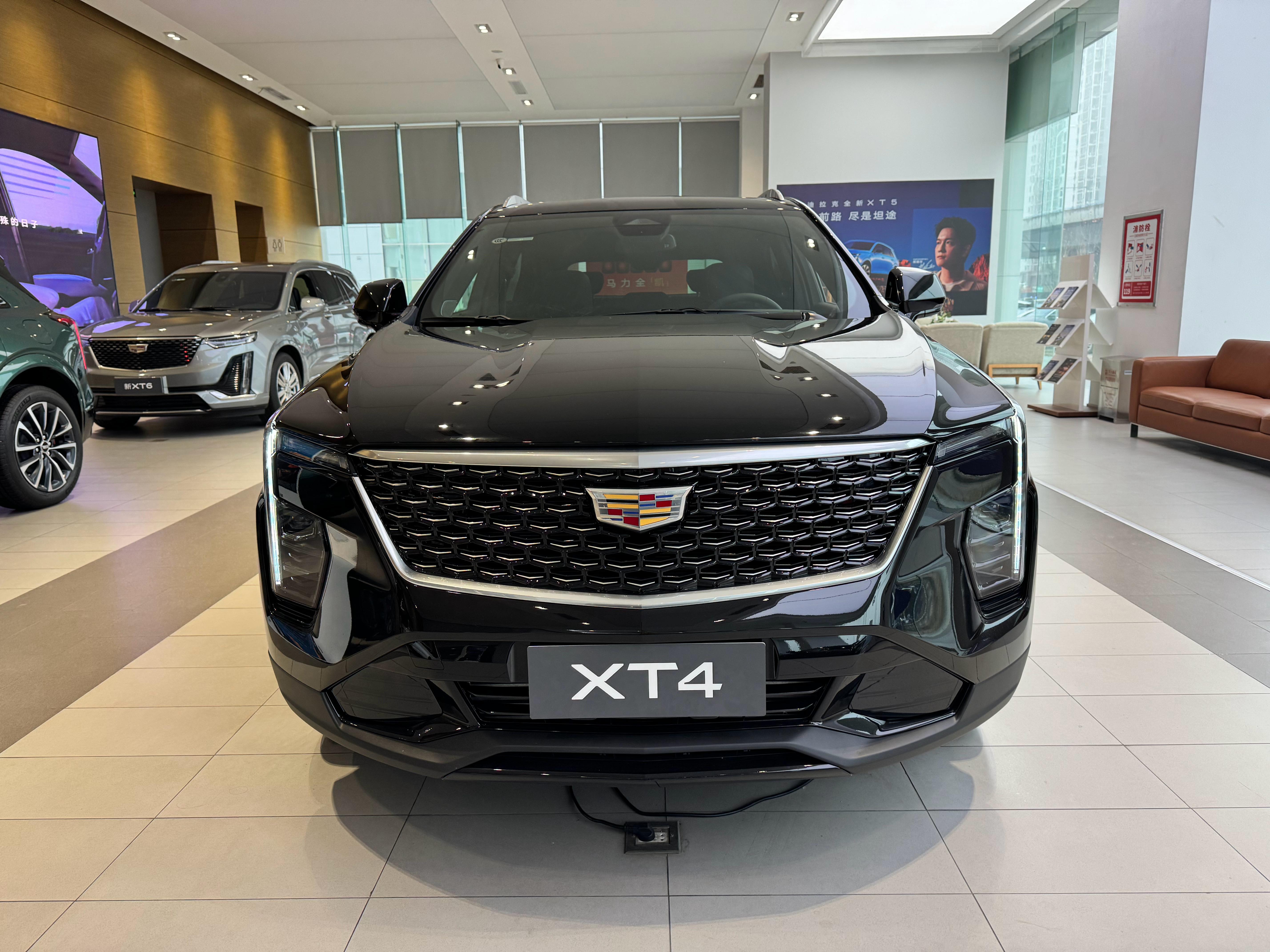 凯迪拉克XT4，一款紧凑型的SUV车型，搭载1.5T四缸发动机，最大马力也是超