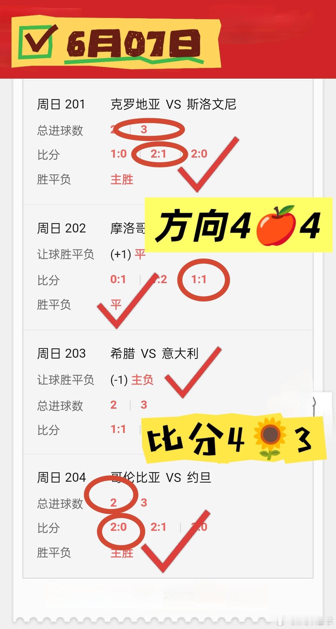 人生最大的幸运，就是遇见一个和你相互成就的人。迷茫时，互相指引；消沉时，互相鼓励