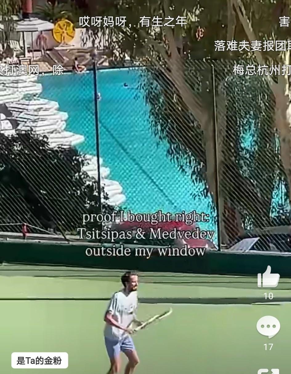 都说要成为辛卡之外的第三人，结果在美网一个首轮出局还被罚款15万，一个次轮出局还