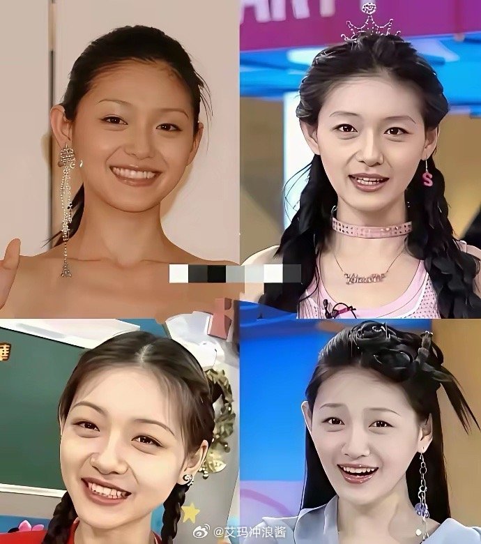 大S当年就是单边耳环的“内娱鼻祖”！把“不对称”玩成了个人标志