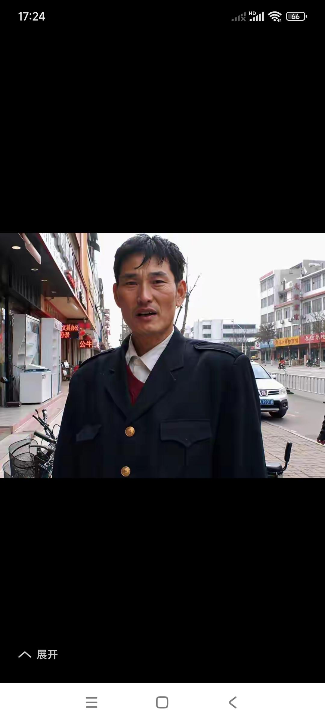 看看大衣哥朱之文没出名时的小模样。和现在出名15年后来比较，你们说体重能增加