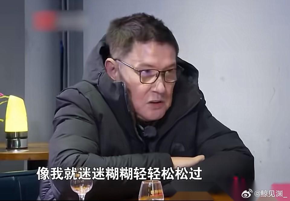 向佐对郭碧婷的爸爸说“其实跟你一起还蛮放松的。”郭爸爸说“当然放松了，我不会管事