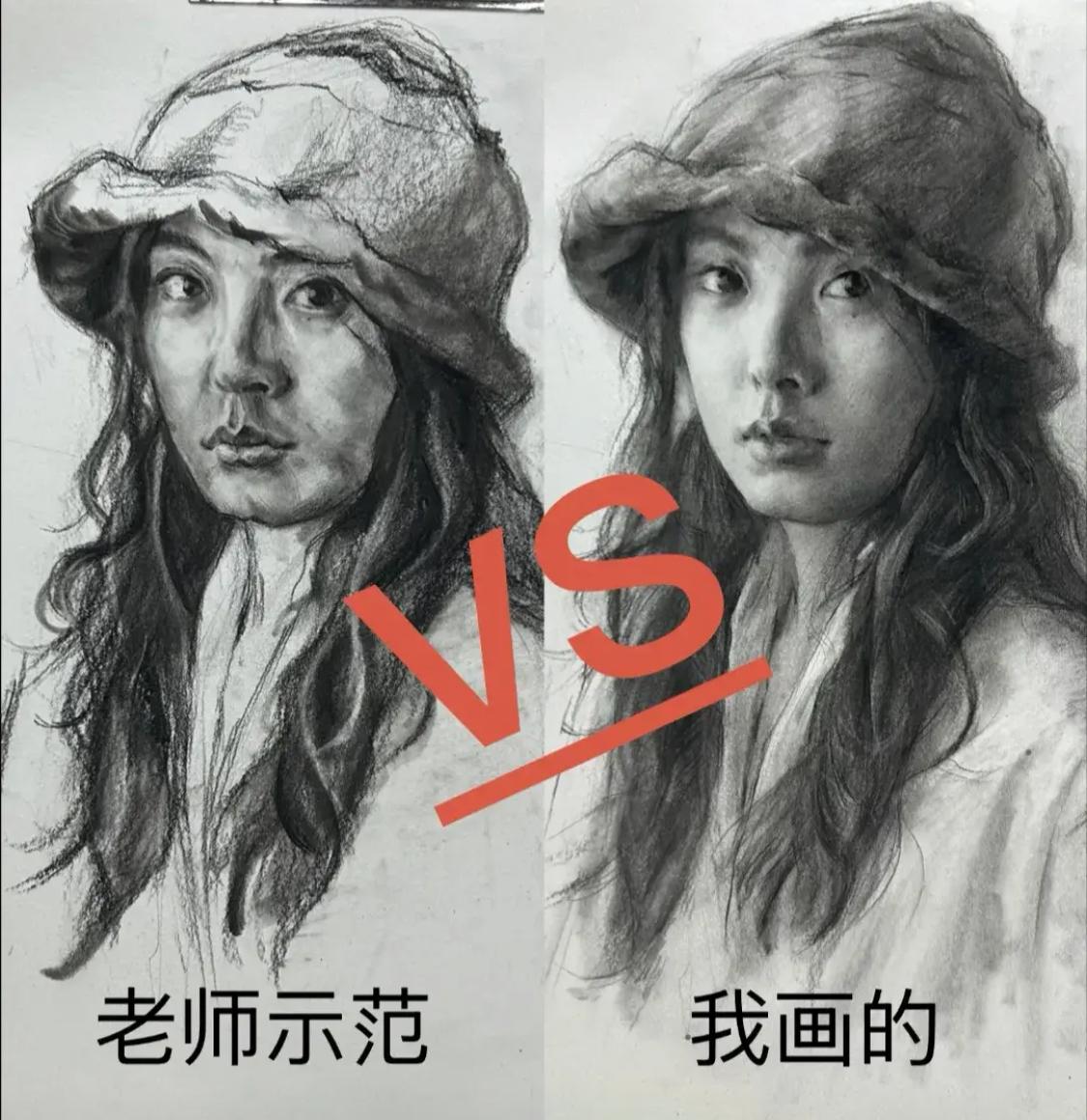 你们觉得谁画的更好？