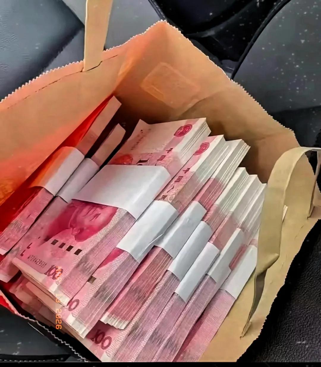  真心劝大家一句，手里要是有20万，现在别乱搞投资理财，也别跟风买黄金。