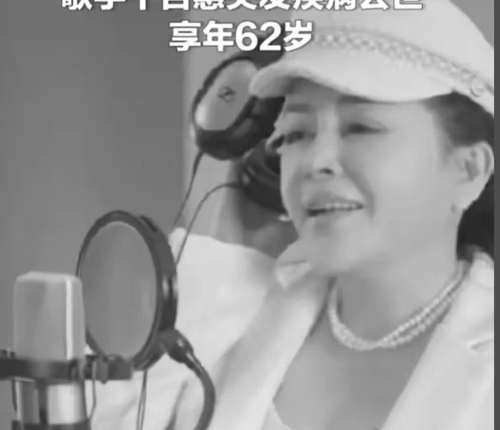 我有一种预感千百惠走了，他儿子身上的担子更重了。千百惠只