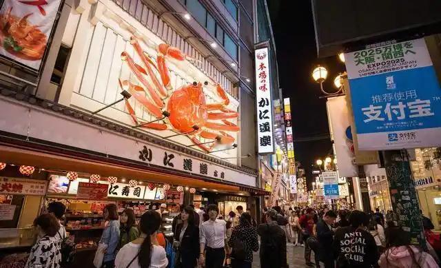 日本渗透中国四十年暗网正在崩塌！全民觉醒开启国家安全新格局